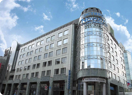 Novotel Moscow Centre